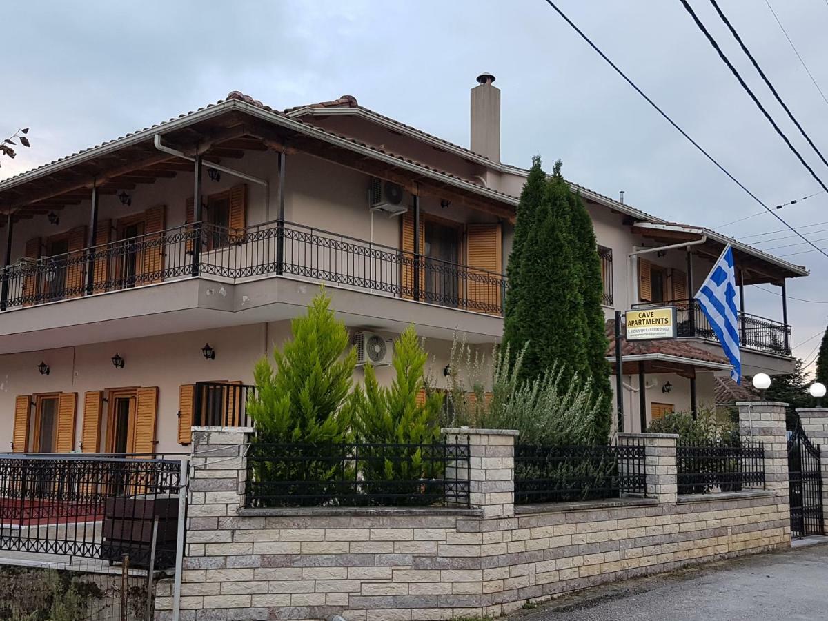 Cave Apartments Ιωάννινα Εξωτερικό φωτογραφία